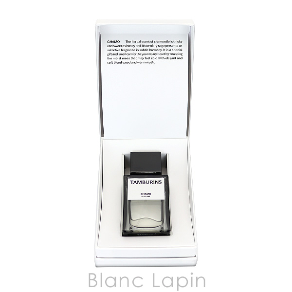 タンバリンズ TAMBURINS パフューム CHAMO 50ml フレグランスユニ