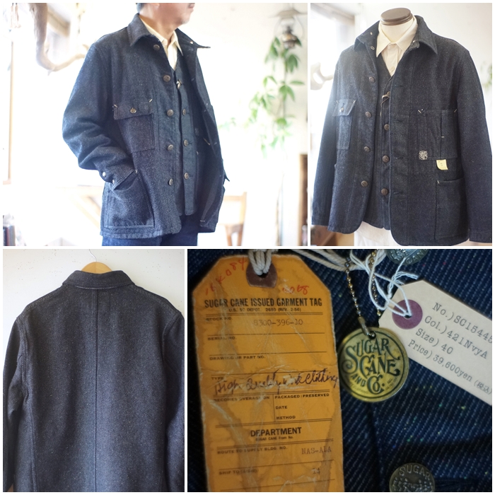 SUGAR CANE sugarcane シュガーケーン ネップデニム ワークコート