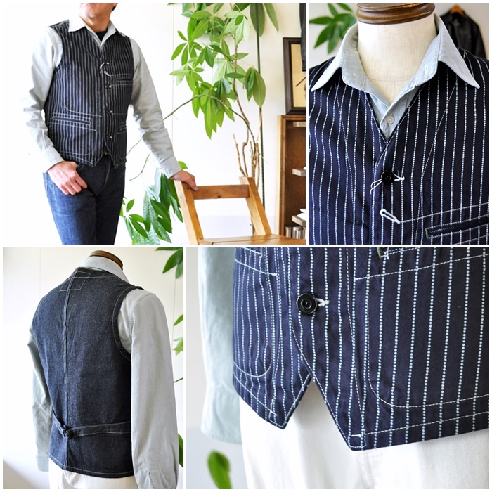 SUGAR CANE ウォバッシュベスト ワークベスト シュガーケーン