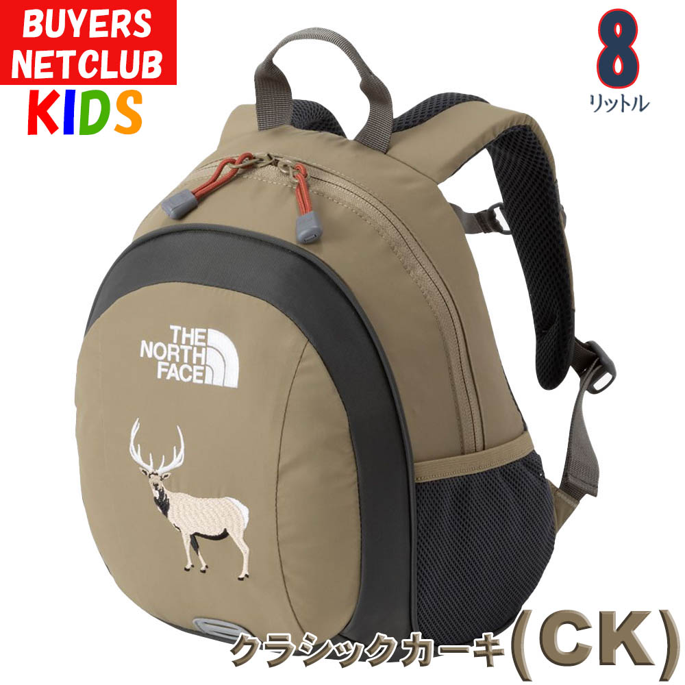 THE NORTH FACE（ザ ノースフェイス） 超SALE キッズ リュック 2-4歳
