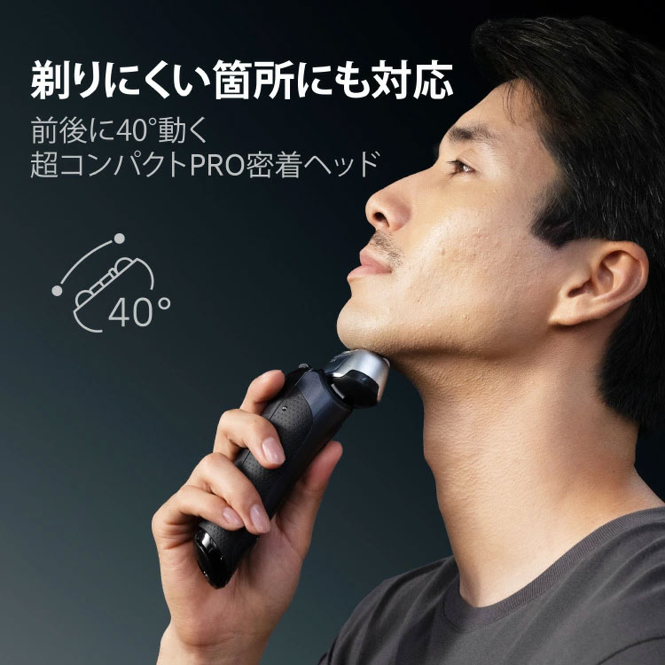 BRAUN（ブラウン） 電気シェーバー 充電式 シリーズ8 8663cc 5in1洗浄