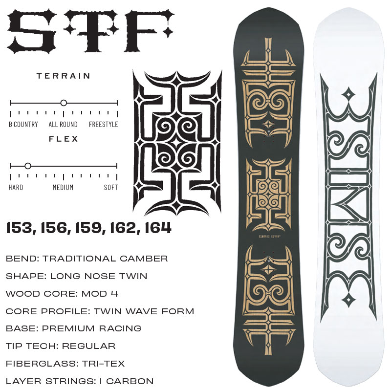 SIMS 22-23 SIMS/シムス STF メンズ スノーボード 板 2023 : BREAKOUT