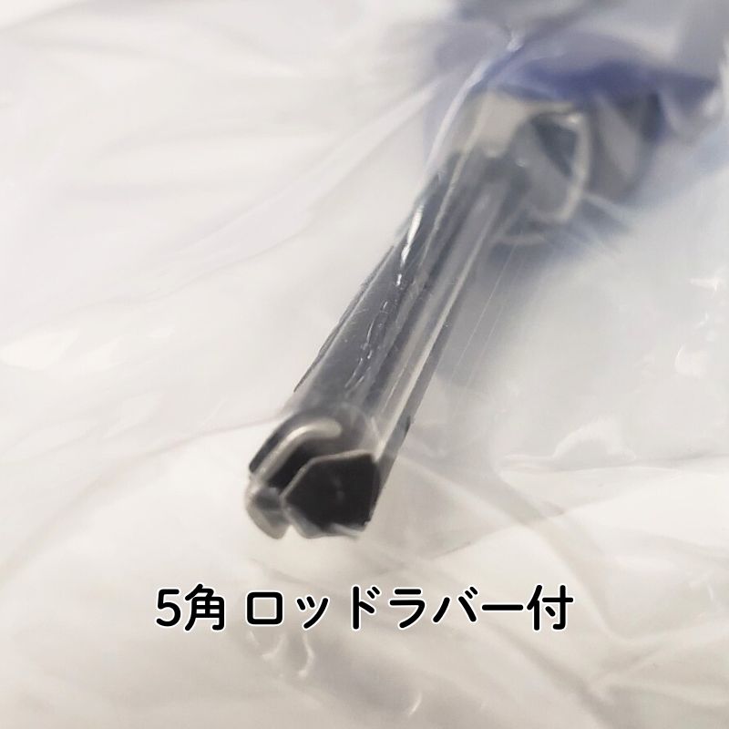 レンツ デジタルアイロン 5角 ロッドラバー付き 4mm・6mm・8mm・10mm