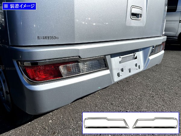 タントカスタム LA600S LA610S 後期 メッキ フォグ ライト ランプ