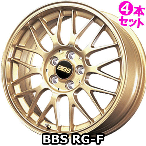 BBS (4本価格) 16インチ 6.5J 5/100 BBS RG-F (GL) ホイール 4本セット