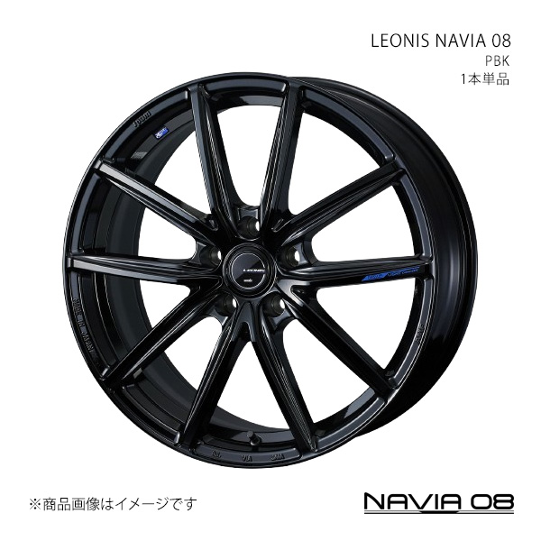 WEDS（ウェッズ） LEONIS NAVIA 08 レオニス ナヴィアゼロエイト
