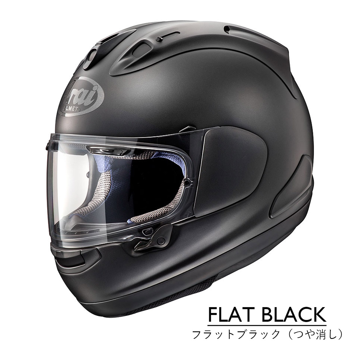 アライ ヘルメット RX7X arai アールエックスセブンエックス シールド