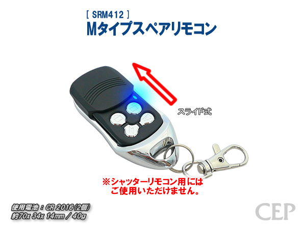 スーパーロックマン Ver2.0 : コムエンタープライズ - 通販 - Yahoo