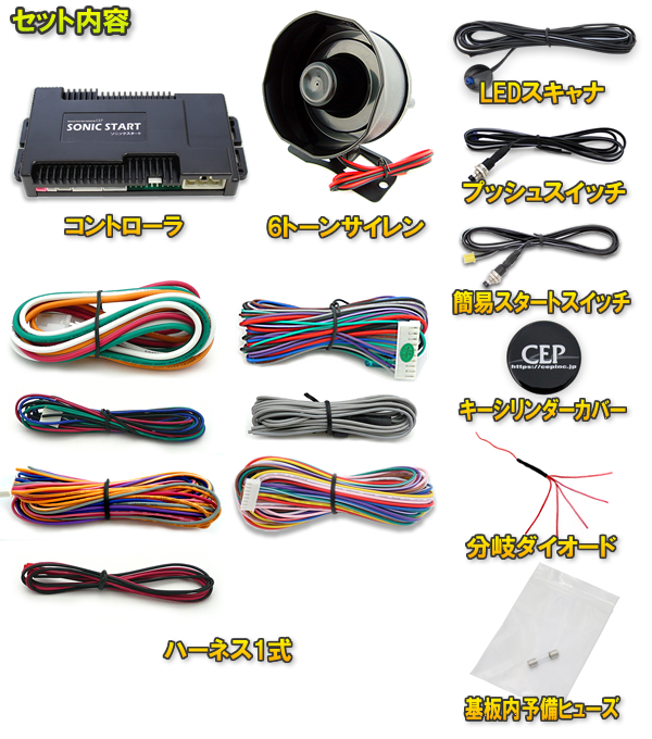 ソニックスタート5 Ver1.42 : コムエンタープライズ - 通販 - Yahoo