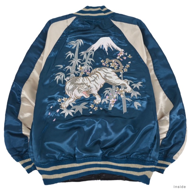 スカジャン アウター 長袖 和柄 虎リバーシブル 2way : CharaBasket