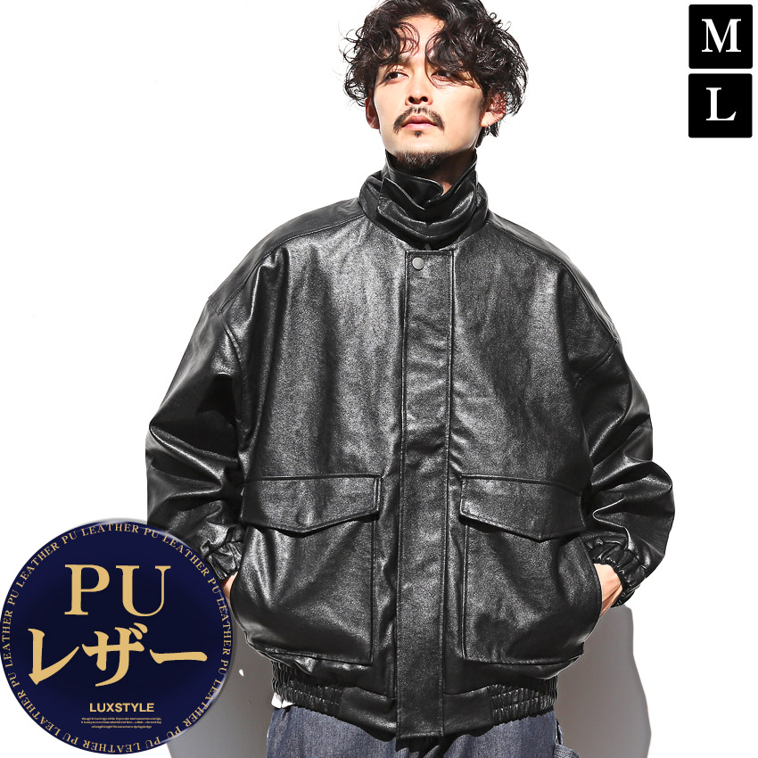 レザージャケット メンズ アウター ブルゾン A-2 エコレザー フライト