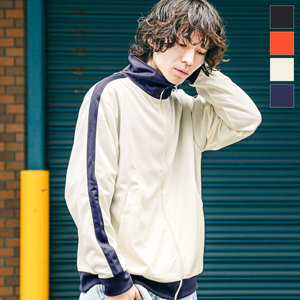 トラックジャケット メンズ ジャージ サイドライン バイカラー ジップ