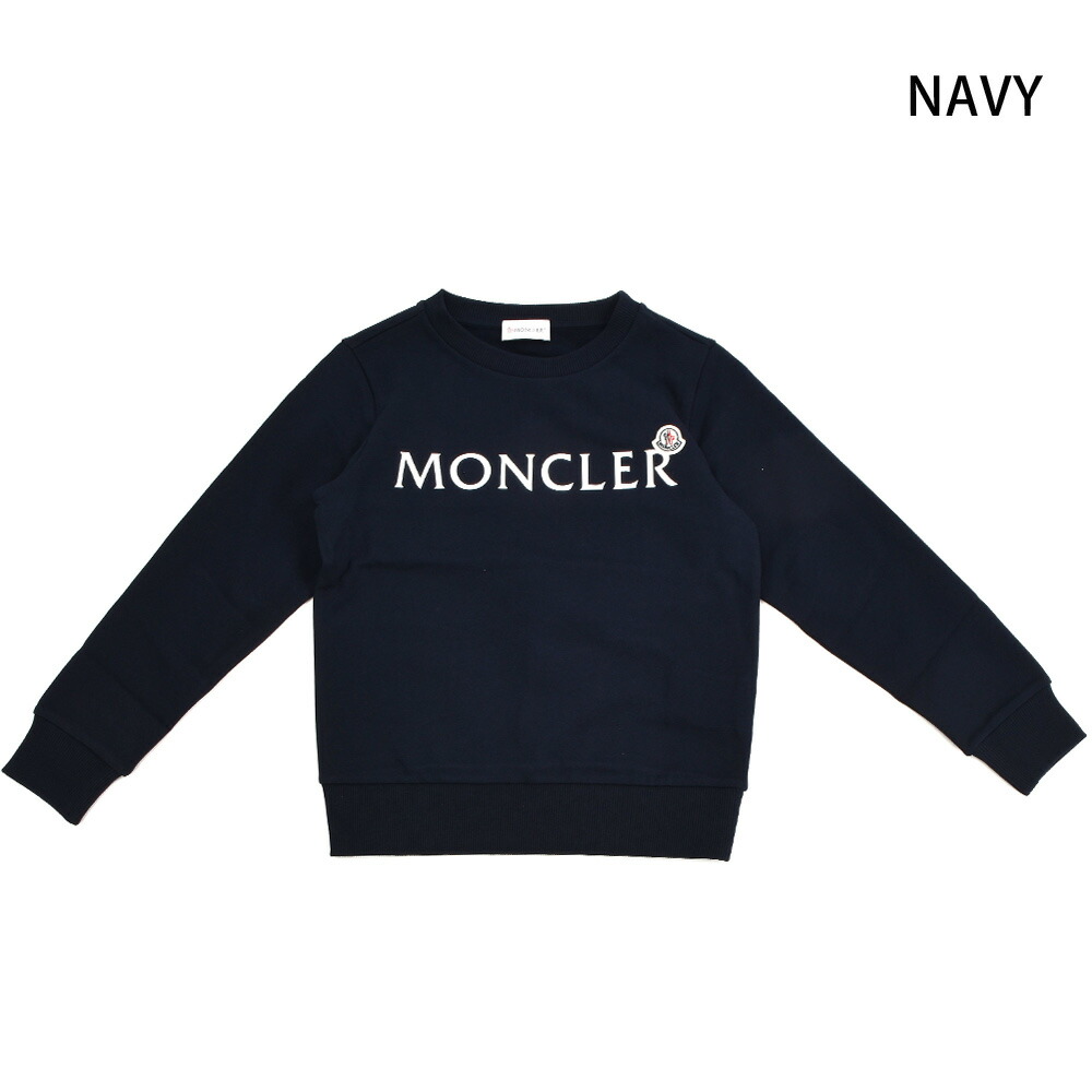 MONCLER（モンクレール） 【並行輸入品】モンクレール スウェット