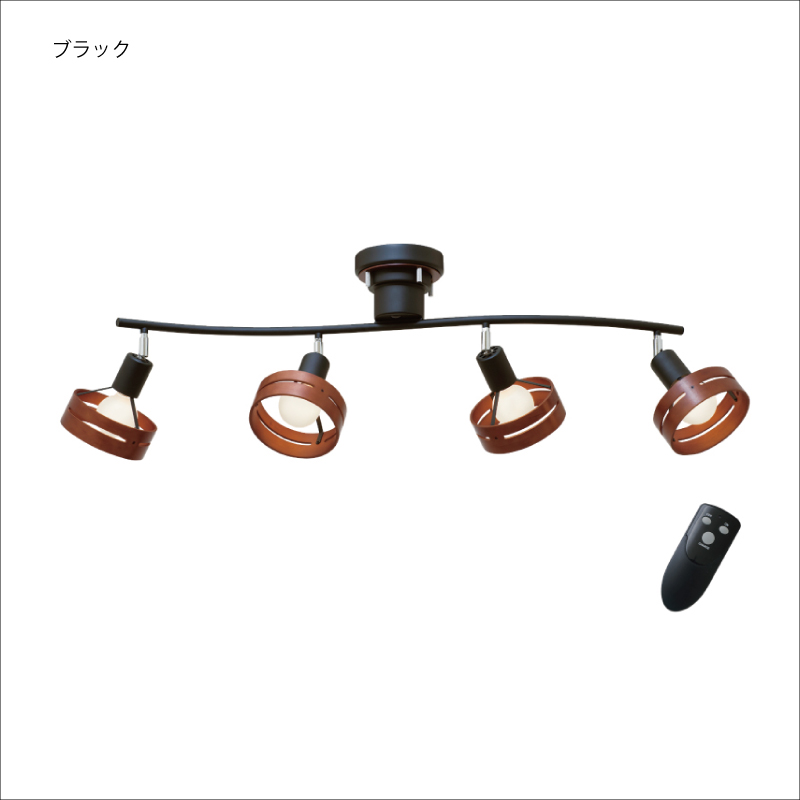 INTERFORM（インターフォルム） 照明 Arche アーチェ シーリングライト