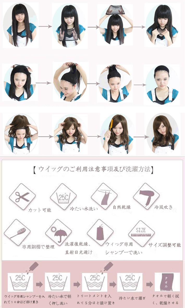 YouTuber VTuber にじさんじ 小柳ロウ こやなぎろう コスプレウィッグ