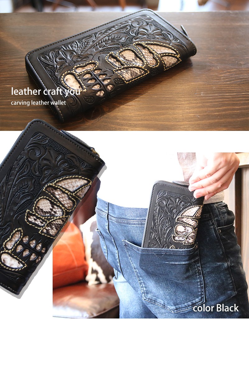 レザークラフト優 レザーウォレット/ラウンドファスナータイプ/サドル