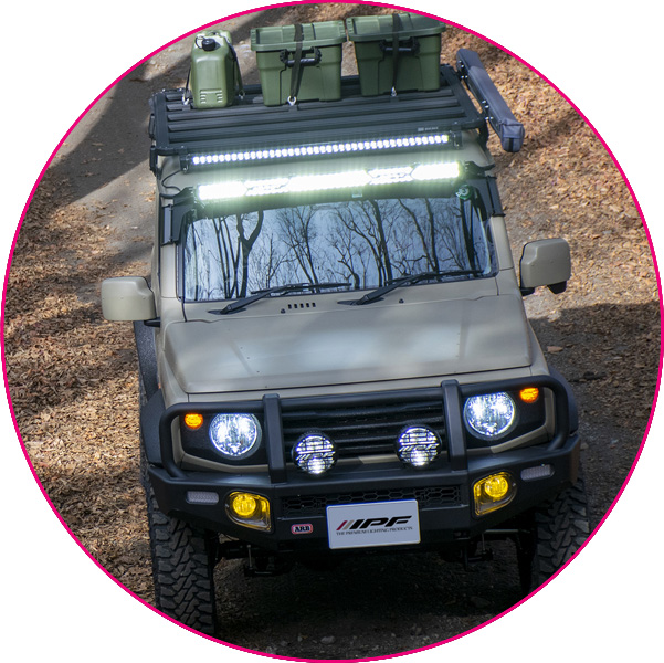 IPF ストーンガード G-968 1個入 飛び石 キズ防止 レンズ 保護 S-9681