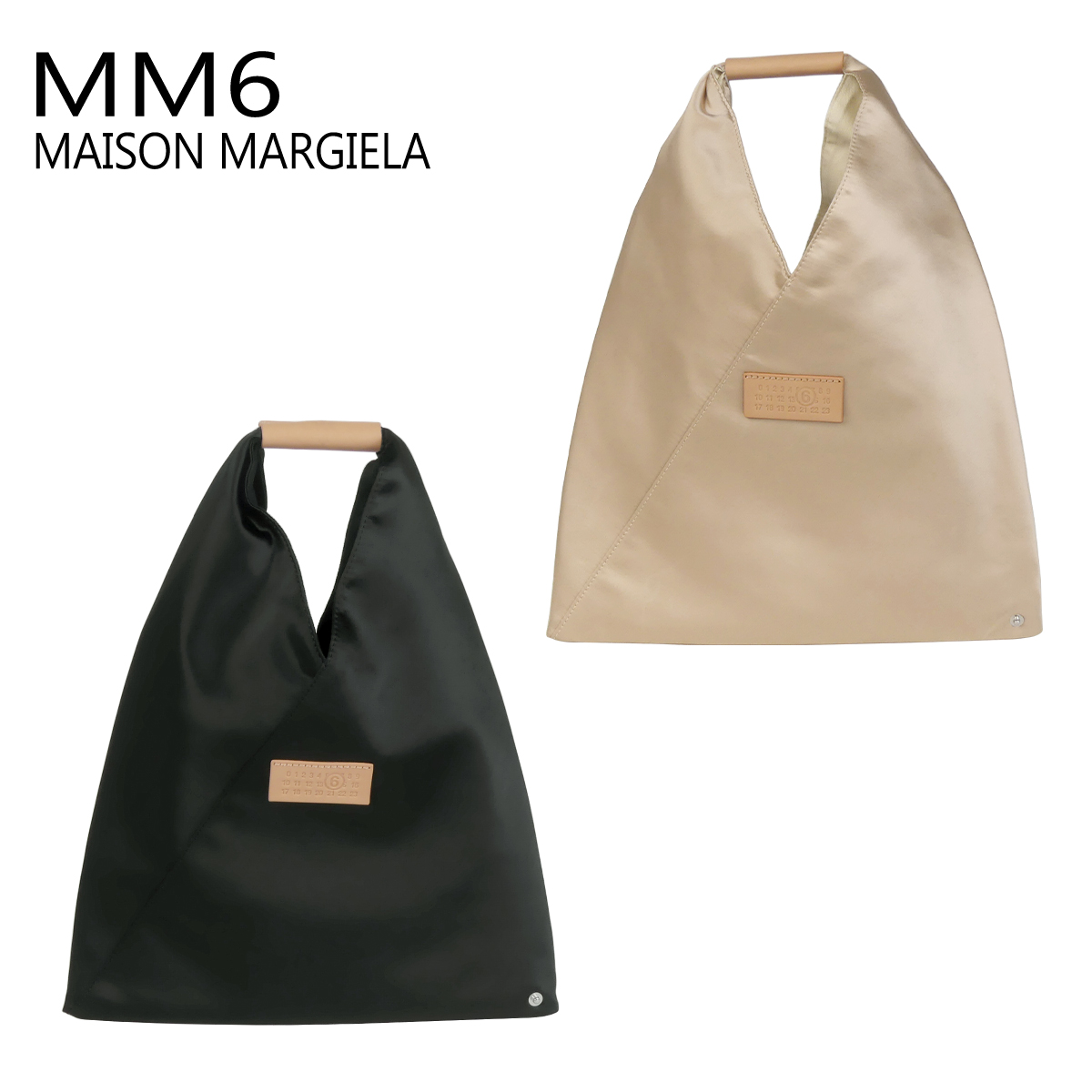 MM6 【並行輸入品】メゾンマルジェラ バッグ ジャパニーズバッグ