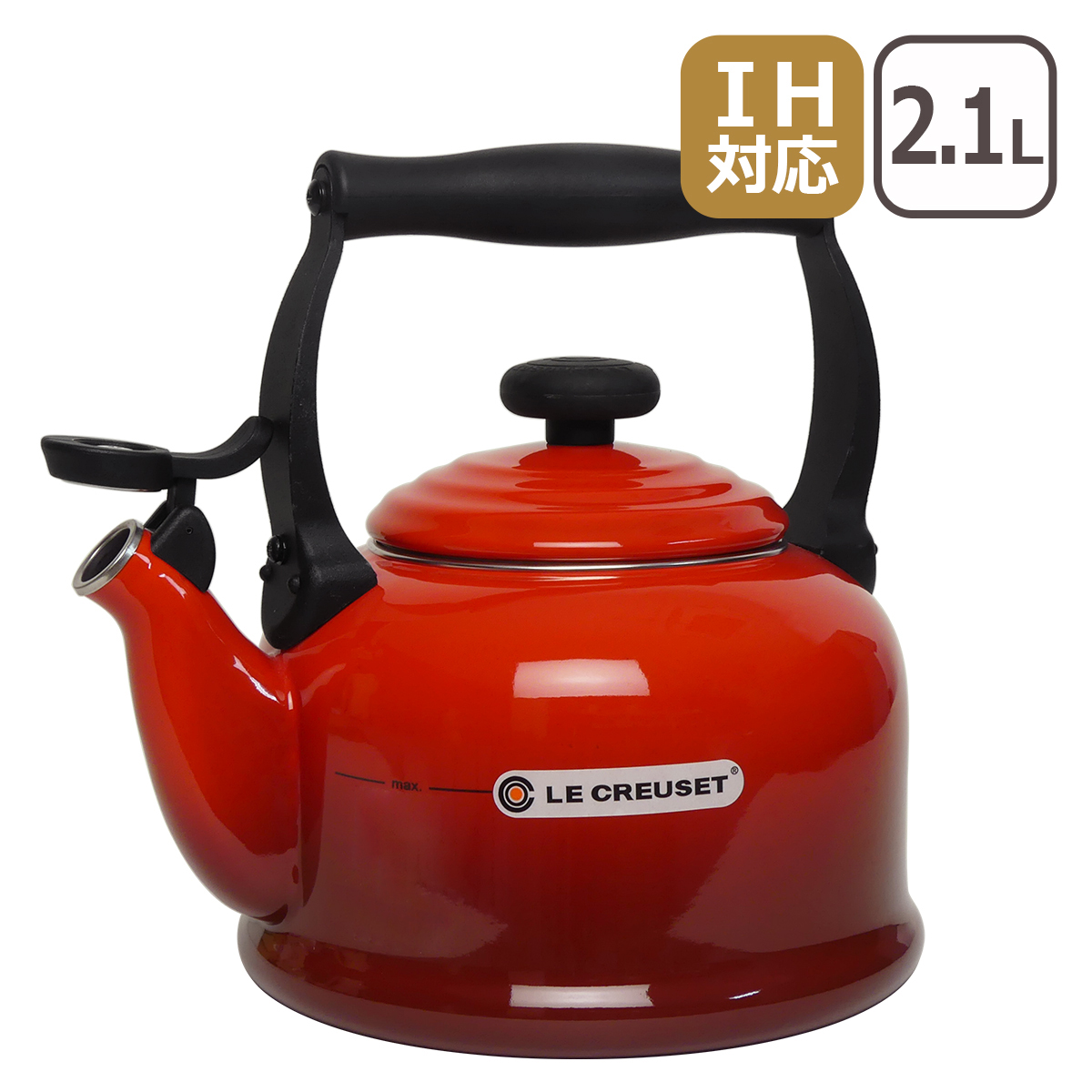 Le Creuset（ル・クルーゼ） 【並行輸入品】ル・クルーゼ