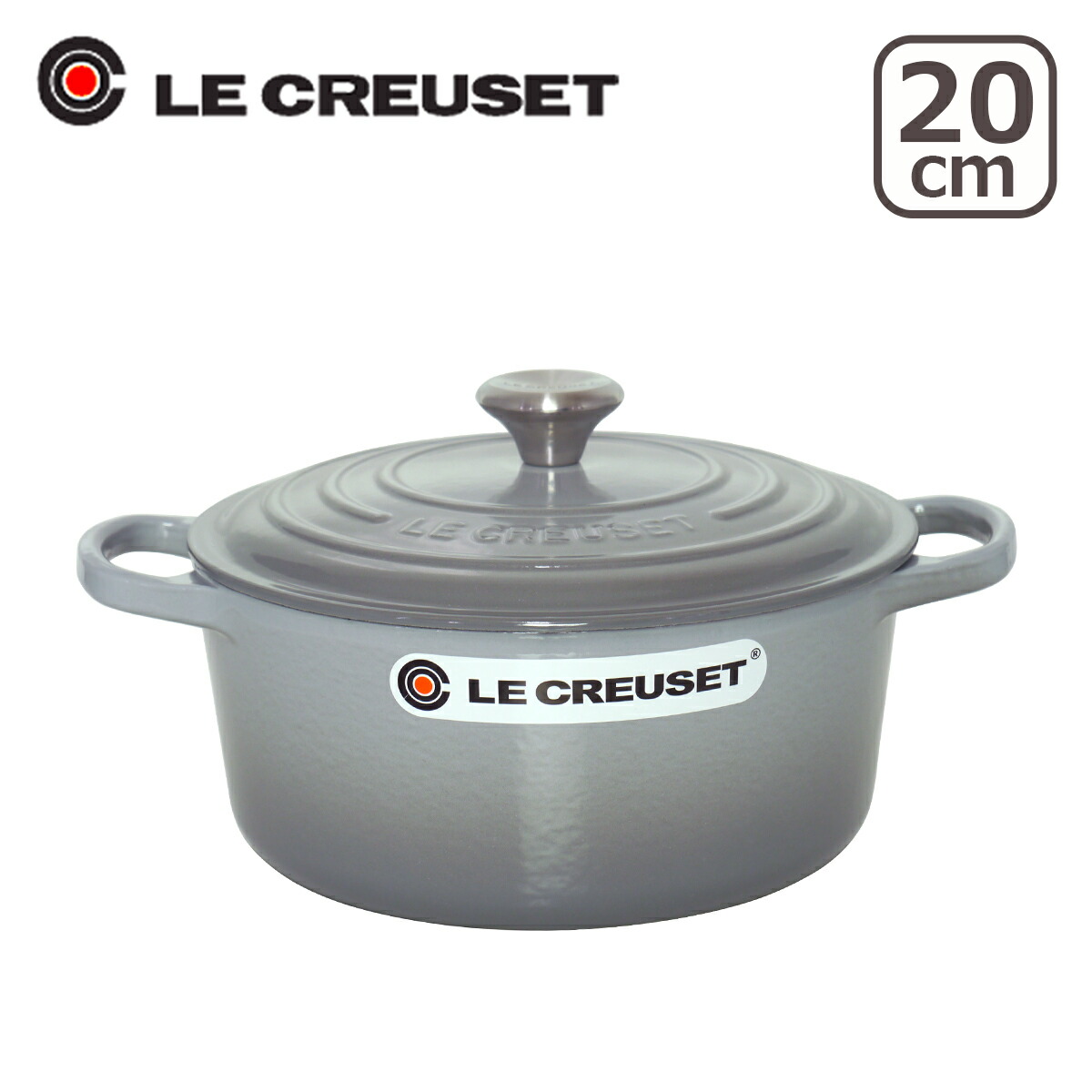 ココット・ロンド 【並行輸入品】ル・クルーゼ ルクルーゼ 両手鍋