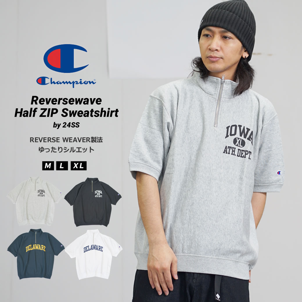 Champion（チャンピオン） リバースウィーブ スウェット シャツ メンズ