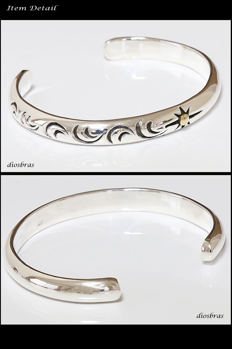 バングル シルバー925 メンズ サンシンボル 太陽神 アラベスク