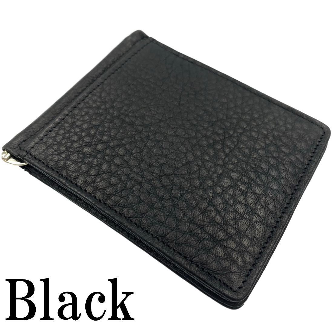 マネークリップ 本革 カードケース 8枚収納 二つ折り 薄い 軽い お