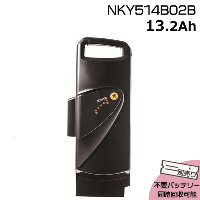 Panasonic（パナソニック） ＊5〜7営業日発送＊ 新品 純正品