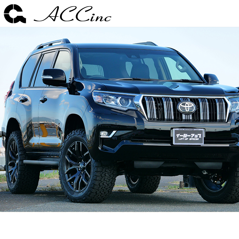 ランドクルーザープラド リフトアップキット TRJ150W GDJ150W GDJ151W
