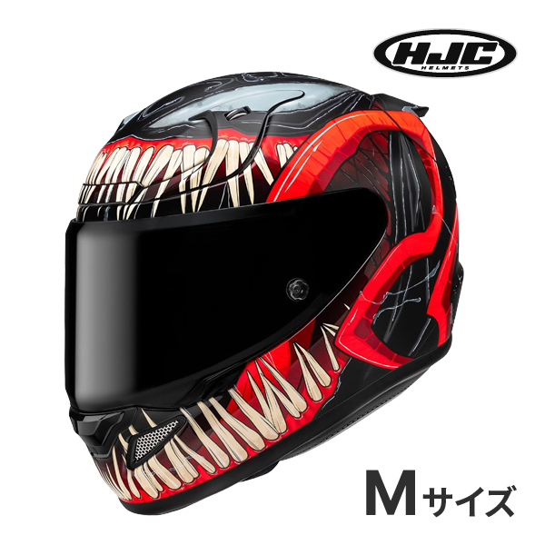 KAMUI-3 OGK KABUTO KAMUI 3 クールガンメタ XL(61-62cm) ヘルメット