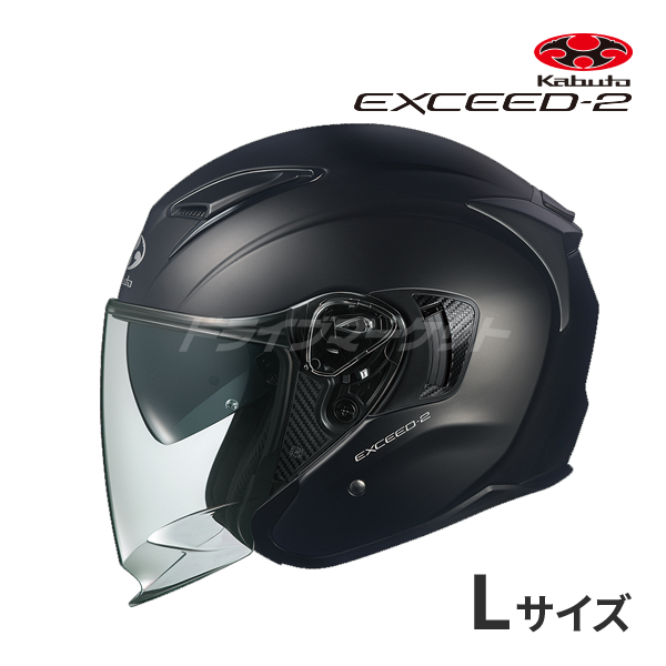 EXCEED OGK KABUTO EXCEED-2 フラットブラック L(59-60cm) ヘルメット