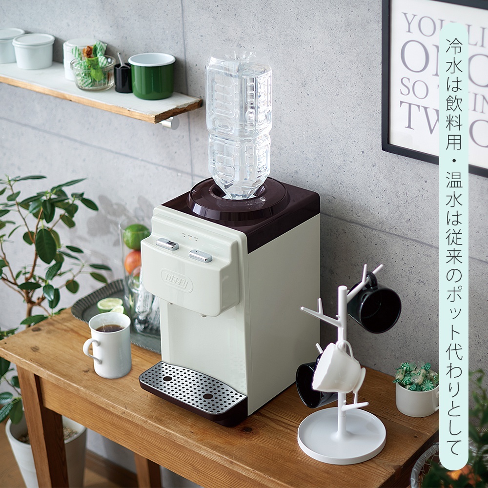 Toffy (豪華2大特典)toffy トフィー ウォーターサーバー 卓上型温冷