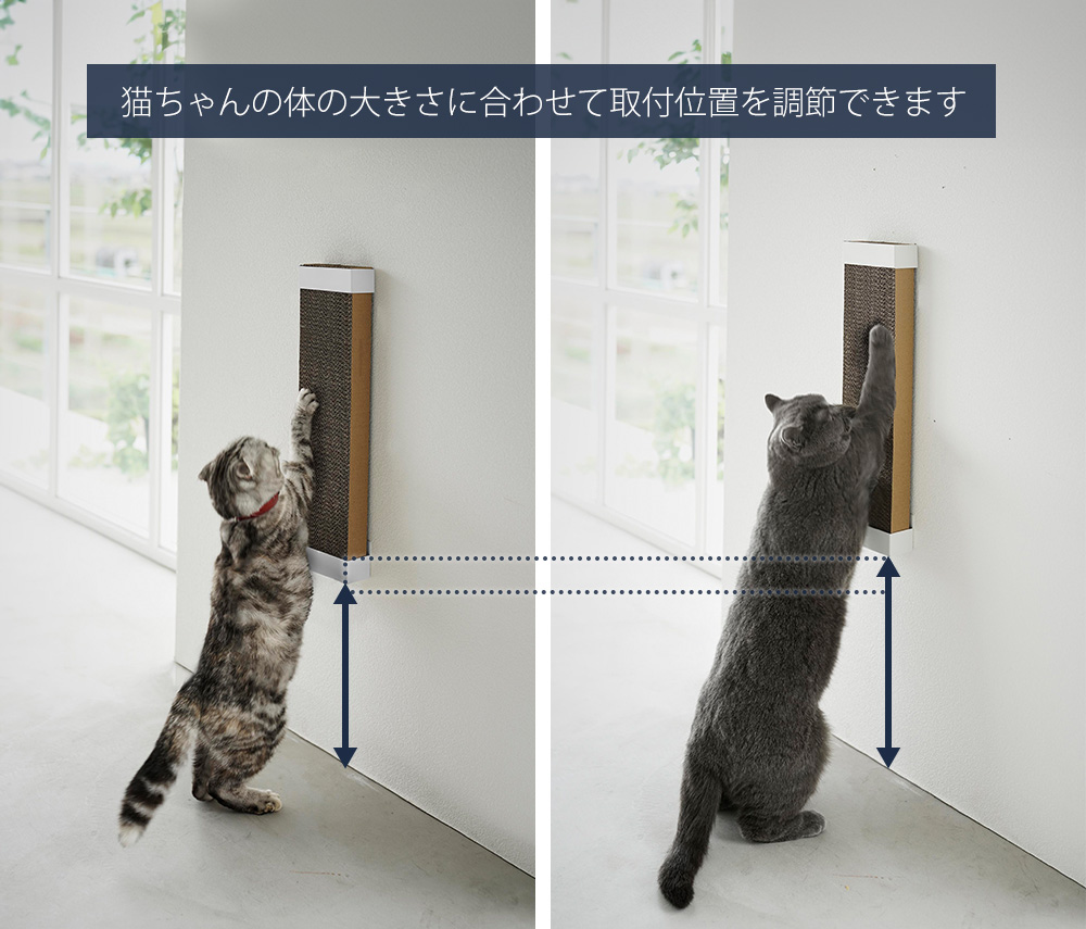 山崎実業 公式 ヌークス 石こうボード壁対応ウォール猫用爪とぎ