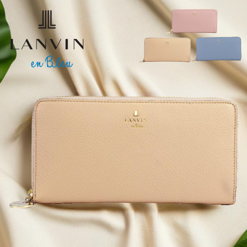 LANVIN（ランバン） ランバンオンブルー 財布 長財布 LANVIN en Bleu