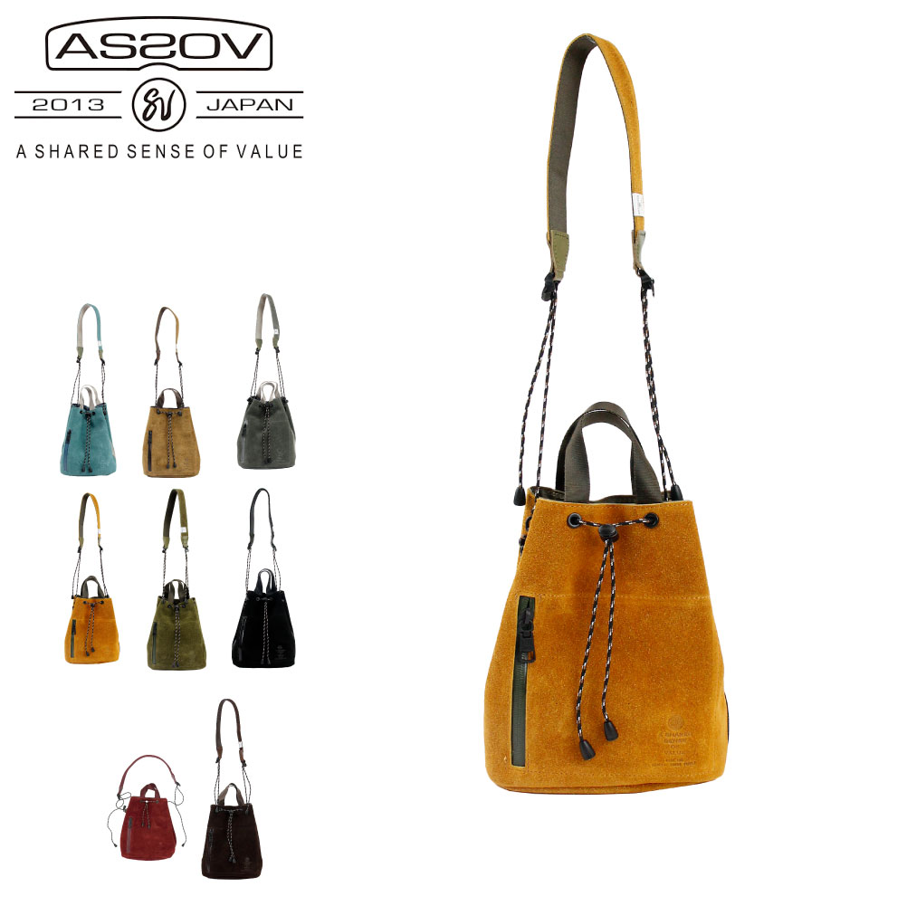 AS2OV（アッソブ） バッグ ASSOV AS2OV ショルダーバッグ ASSOV 巾着