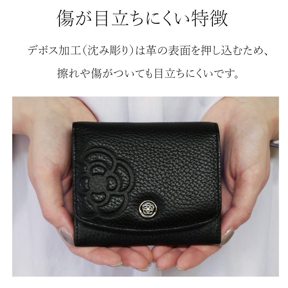 CLATHAS（クレイサス） 二つ折り財布 折り財布 BOX型小銭入れ 本革