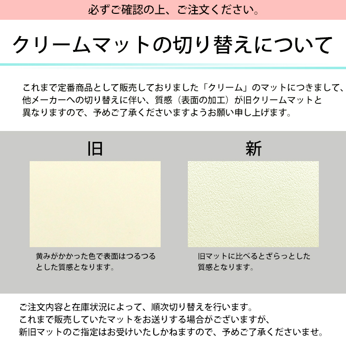 額縁専門店ないとう 写真用額縁 8120/ゴールド 写真全紙（560×457mm