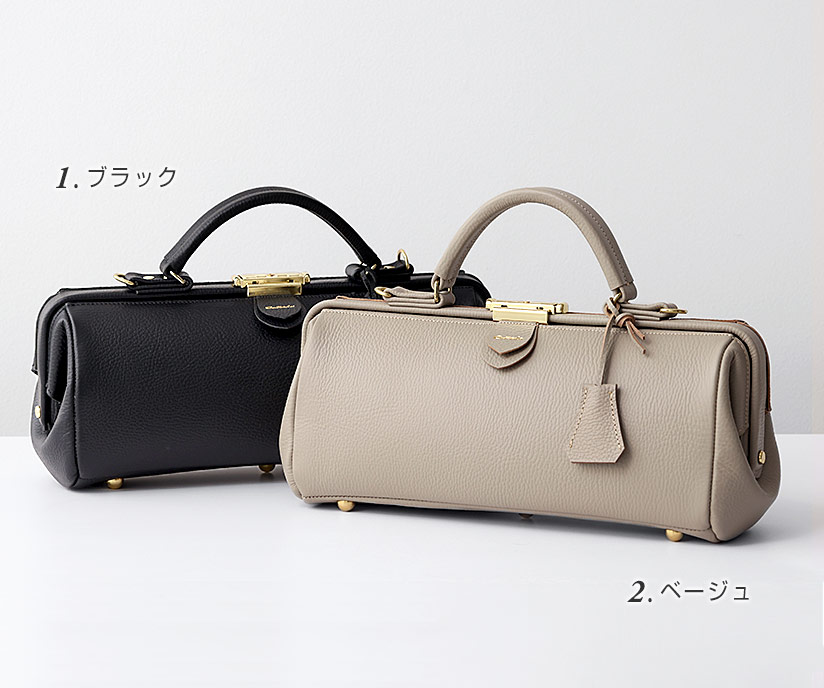 ◇〈予約開始します！〉◇ドクターバッグ 姫路レザー使用 和洋兼用