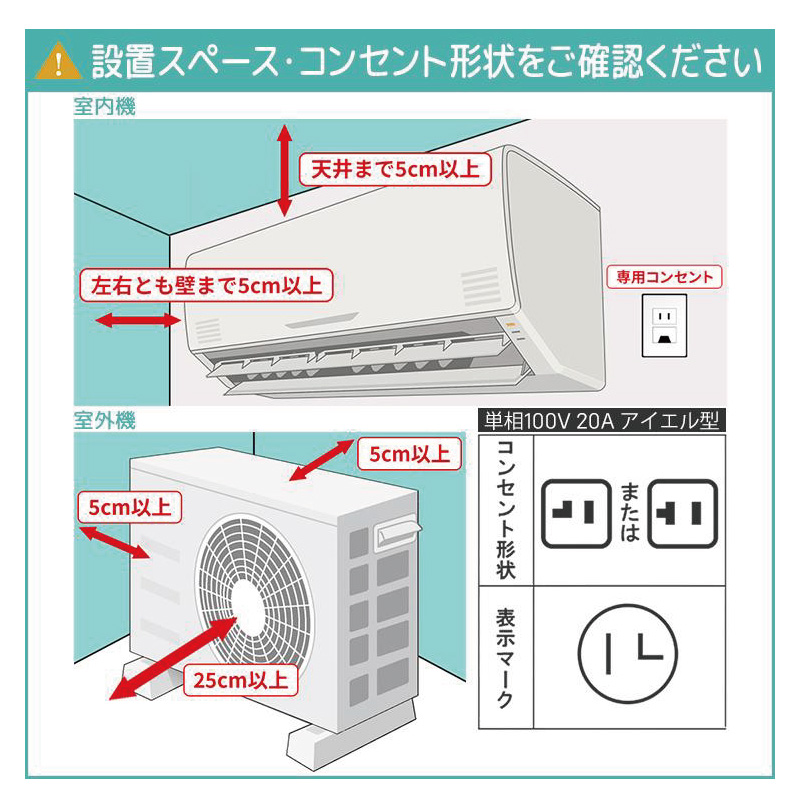 霧ヶ峰 エアコン 20畳用 三菱電機 2026年モデル HXVシリーズ ピュア