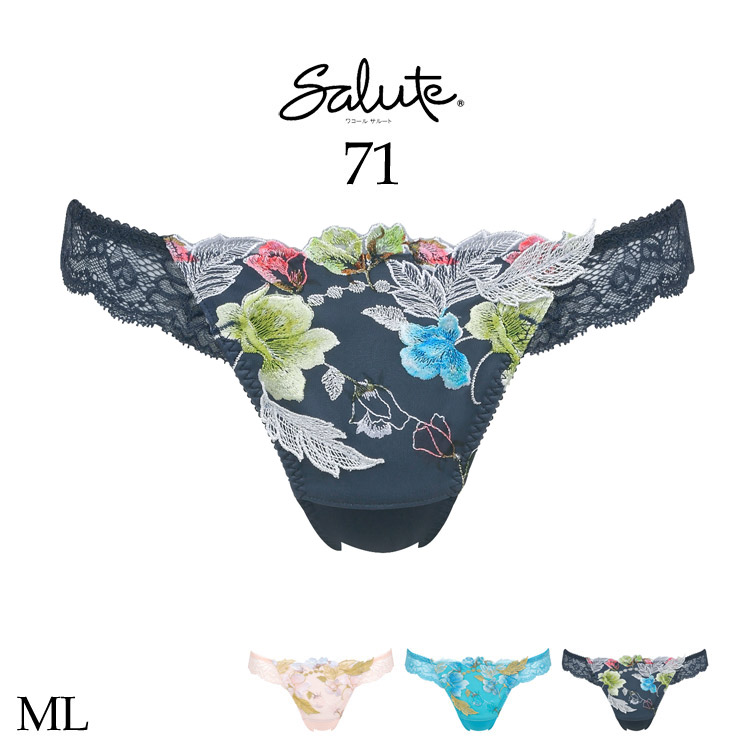 WACOAL（ワコール） サルート 71G Tバックショーツ レディース ML