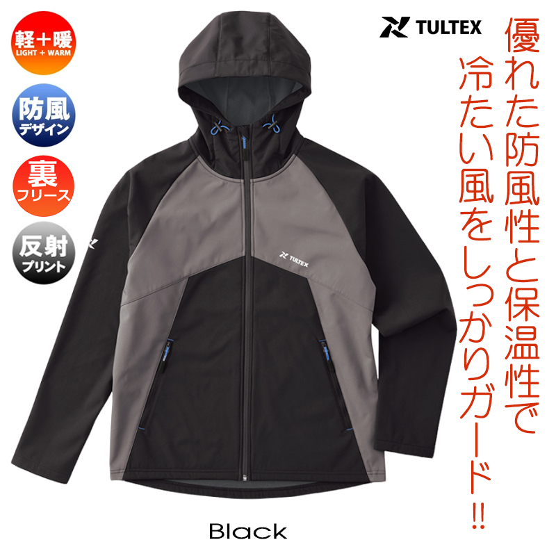 TULTEX（タルテックス） フリースマウンテンパーカー 防寒 ジャケット