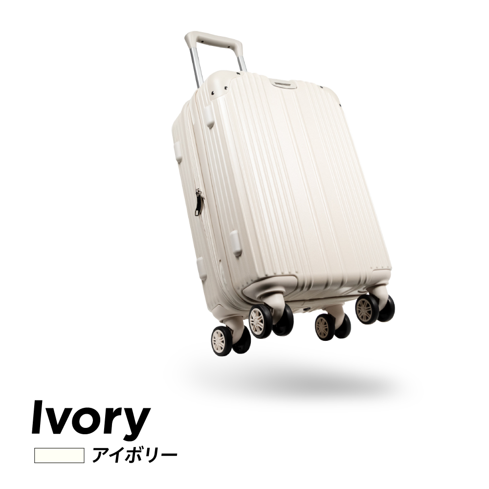 EXCITECH スーツケース s (現役CA監修) 機内持ち込み可能 キャリー