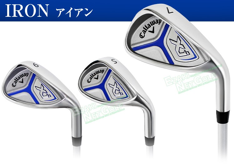 Callaway（キャロウェイ） 日本正規品 オールインワン ジュニアセット