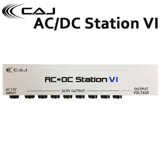 CAJ AC/DC STATION VI CUSTOM AUDIO JAPAN AC DC 6 パワーサプライ