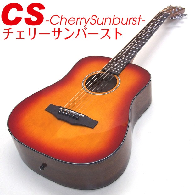 Morris モーリス ミニギター アコースティックギター MORRIS LA-011