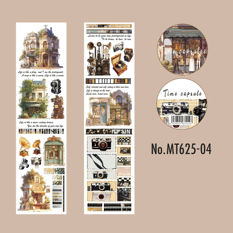 コラージュ 素材 マスキングテープ マステ 建物 風景 街並 ショップ お