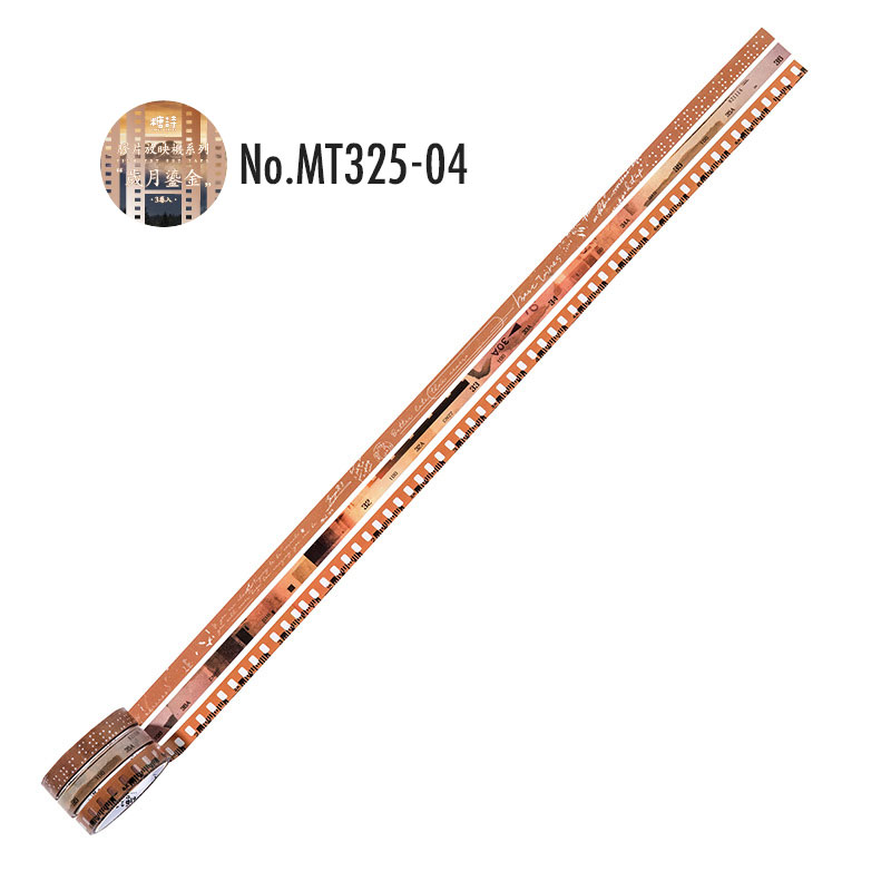 コラージュ 素材 マスキングテープ マステ 映画 ネガ フィルム