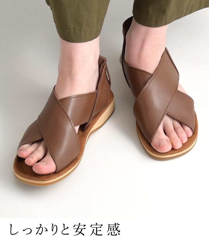 サンダル レディース 本革 日本製 クロスレザー ぺたんこ 歩きやすい