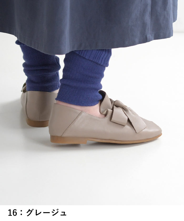 earth_eco_loco フラットシューズ レディース 4E 本革 コンフォート