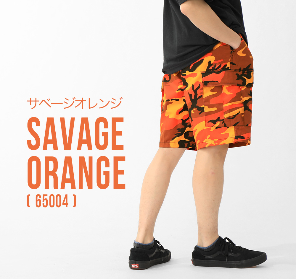 ROTHCO（ロスコ） ハーフパンツ BUD カーゴパンツ 無地 迷彩 メンズ